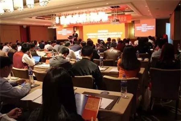 中國儀器儀表學會產品信息工作委員會2016年深圳福朋喜來登酒店會議現(xiàn)場（一）